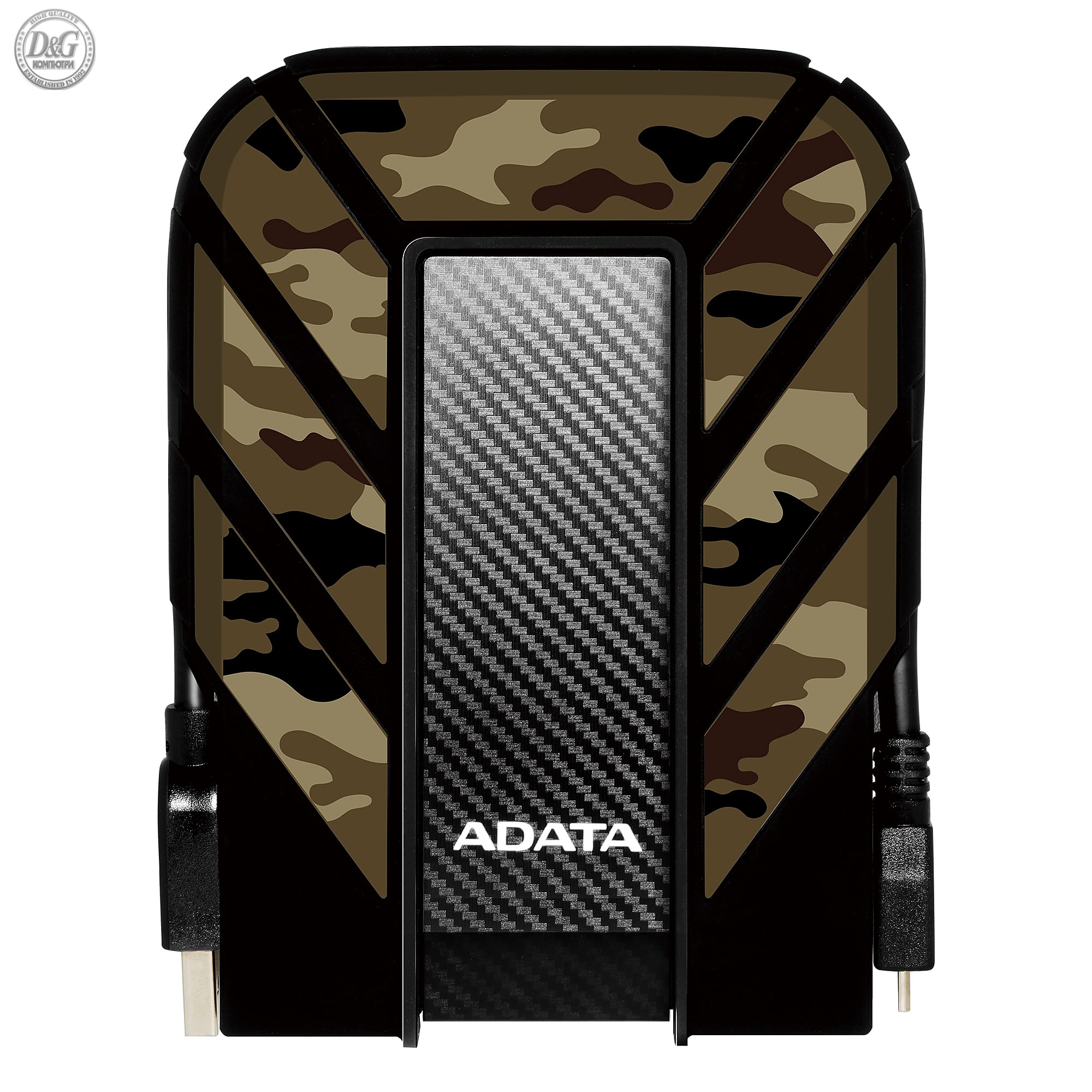 EXT 2TB 710M USB3.1 CAMOUFLAGE