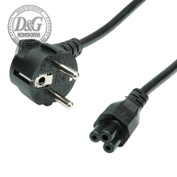 POWER CABLE SCHUKO TO 3PIN 1.8