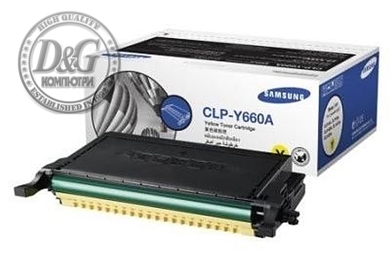 Samsung CLP-Y660A Yellow Toner Cartridge