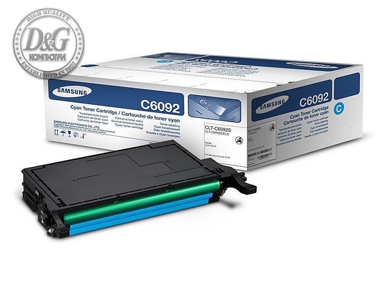 Samsung CLT-C6092S Cyan Toner Cartridge