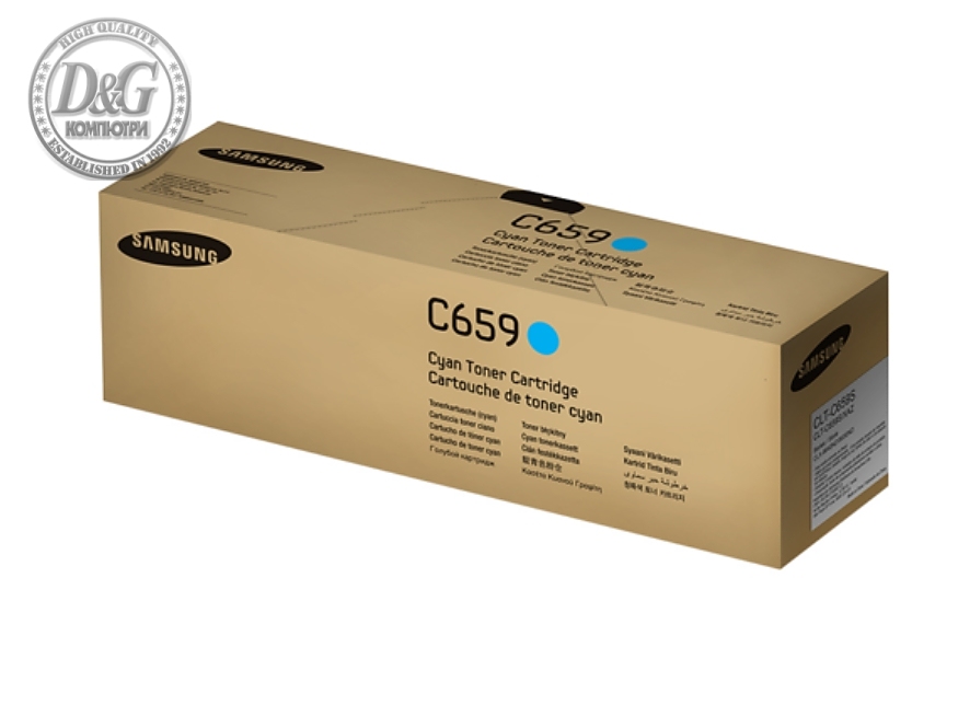 Samsung CLT-C659S Cyan Toner Cartridge