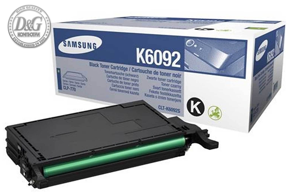 Samsung CLT-K6092S Black Toner Cartridge