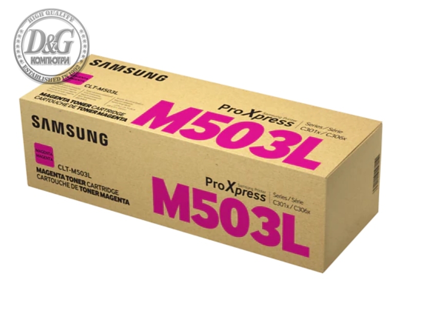 Samsung CLT-M503L H-Yield Magenta Crtg