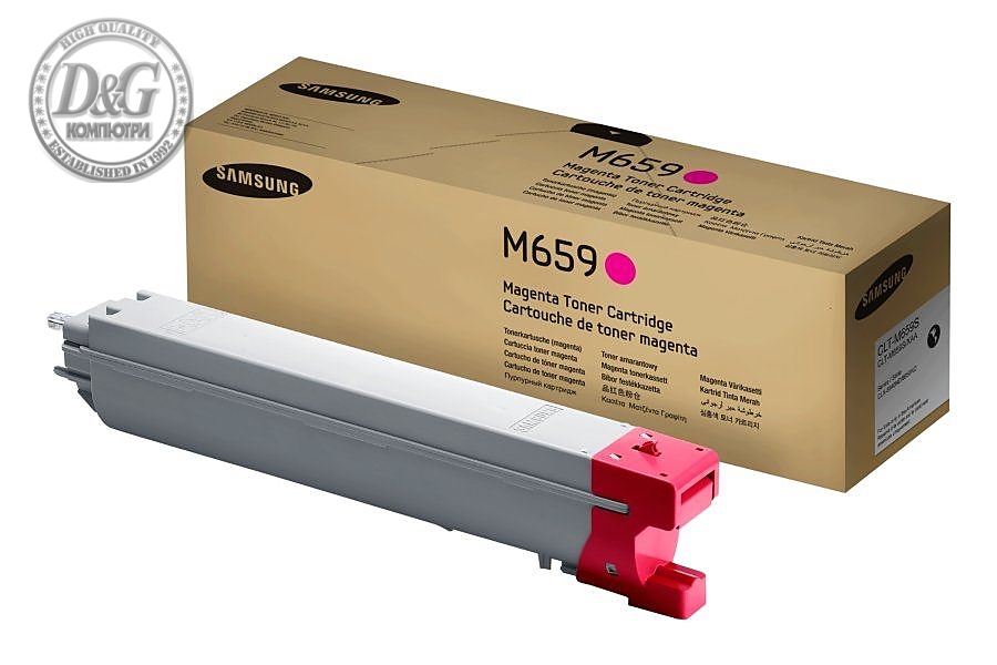 Samsung CLT-M659S Magenta Toner Crtg