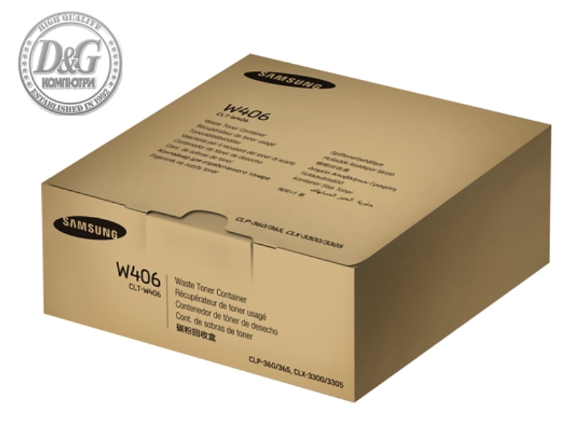 Samsung CLT-W406 Toner Collection Unit