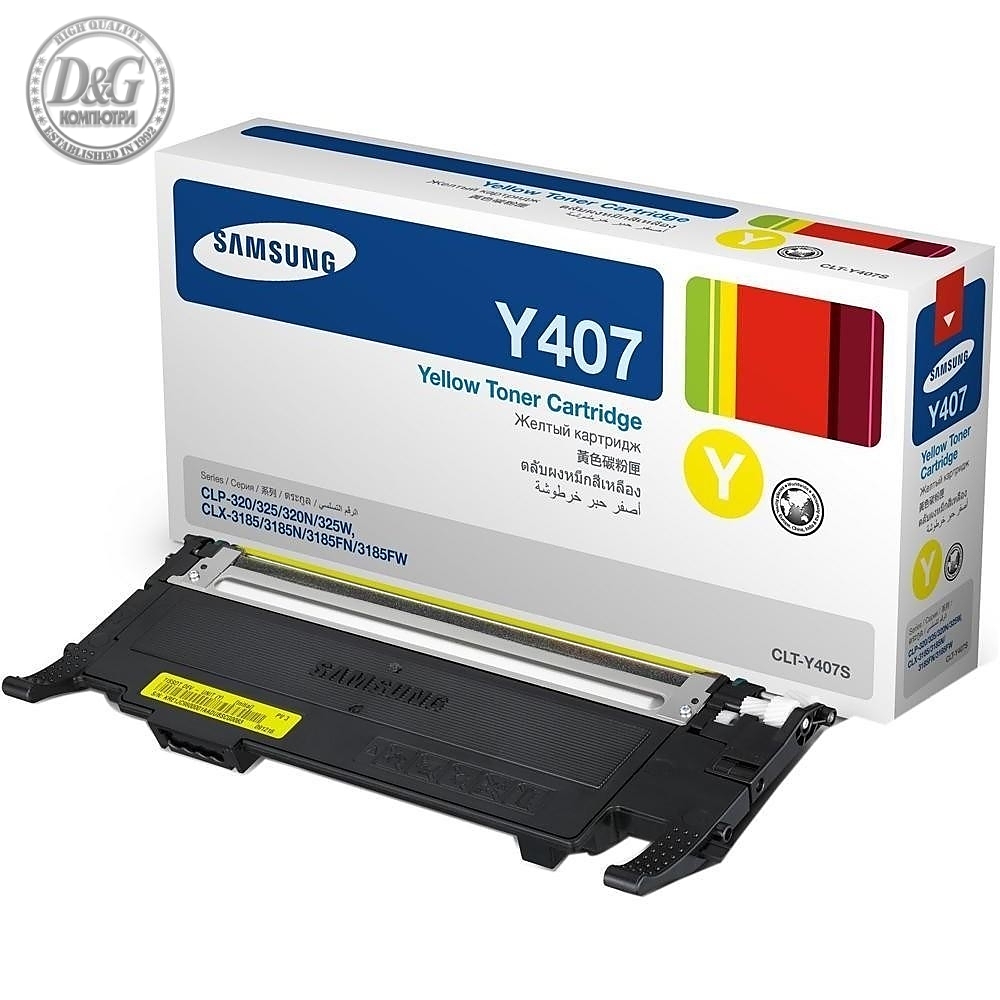 Samsung CLT-Y4072S Yel Toner Cartridge