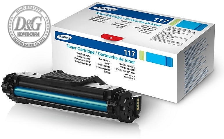 Samsung MLT-D117S Black Toner Cartridge