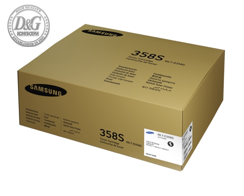 Samsung MLT-D358S Black Toner Cartridge