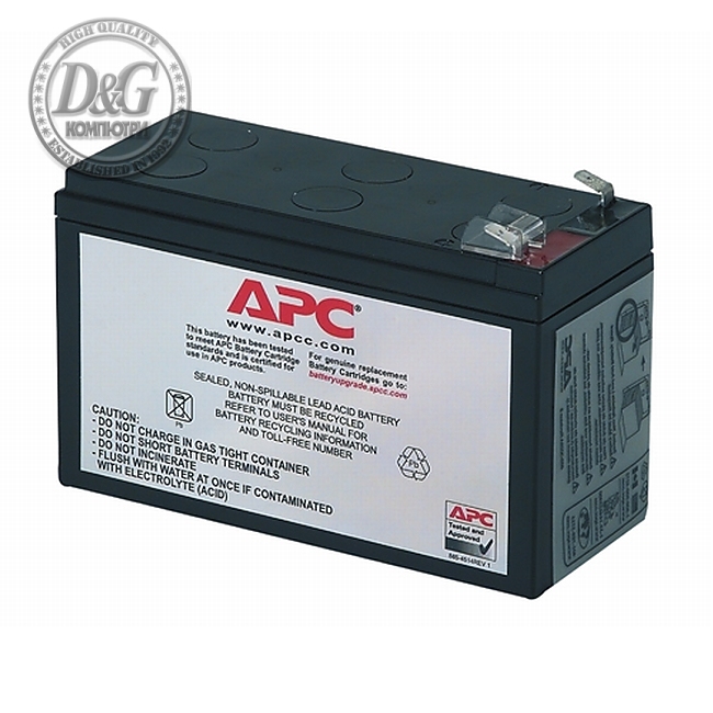 APC Battery replacement kit for BK250EC, BK250EI, BP280i, BK400i, BK400EC, BK400EI, BP420I, SUVS420i, BK500MI, BK500I