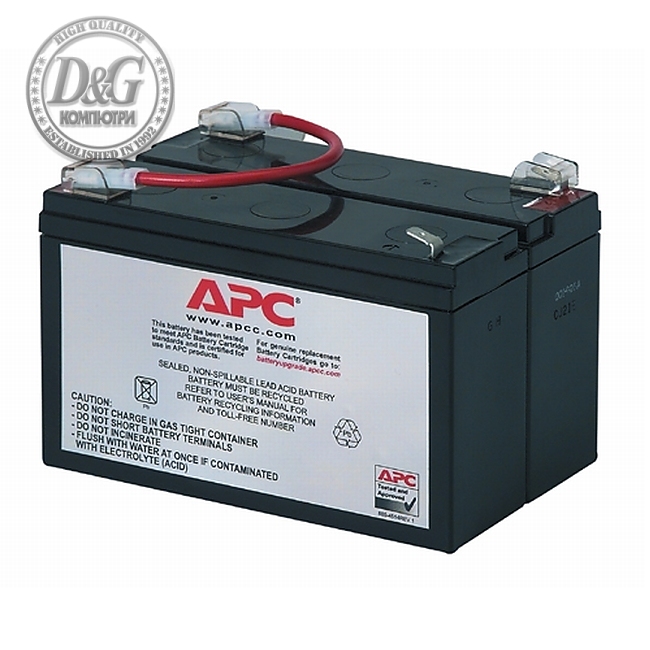 APC Battery replacement kit for BK600I, BK600EC