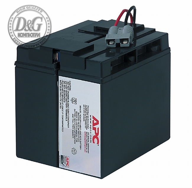 APC Battery replacement kit for SU700XLINET, SU1000XLINET, BP1400I, SUVS1400I, SU1400INET, SUA1500I