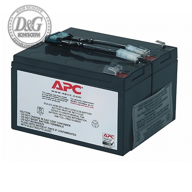 APC Battery replacement kit for SU700RMinet