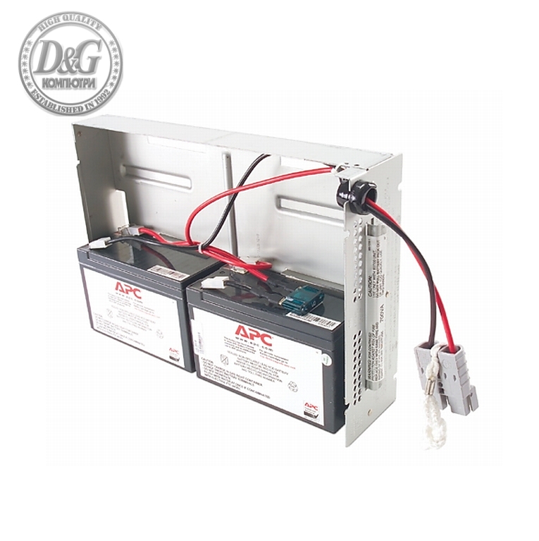 APC Battery replacement kit for SU700RM2U, SU700RMI2U