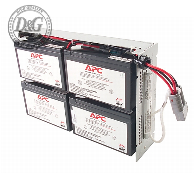 APC Battery replacement kit for SU1000RM2U, SU1000RMI2U