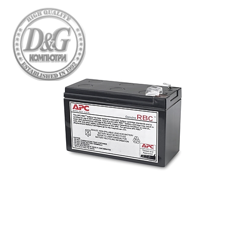 APC Replacement Battery Cartridge #110