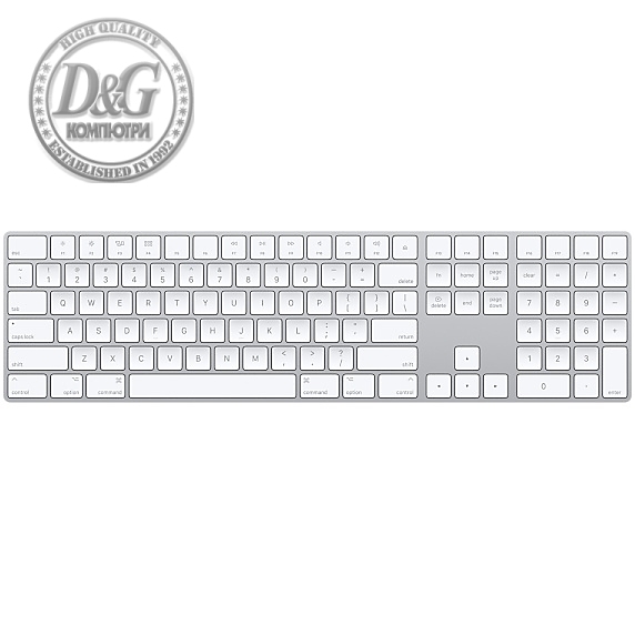 Apple Magic Keyboard with Numeric Keypad - Bulgarian