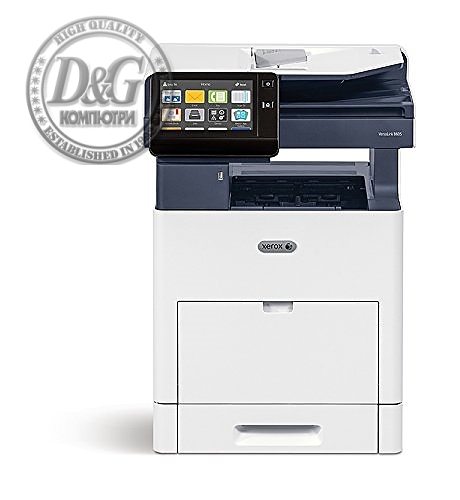 Xerox VersaLink B605S