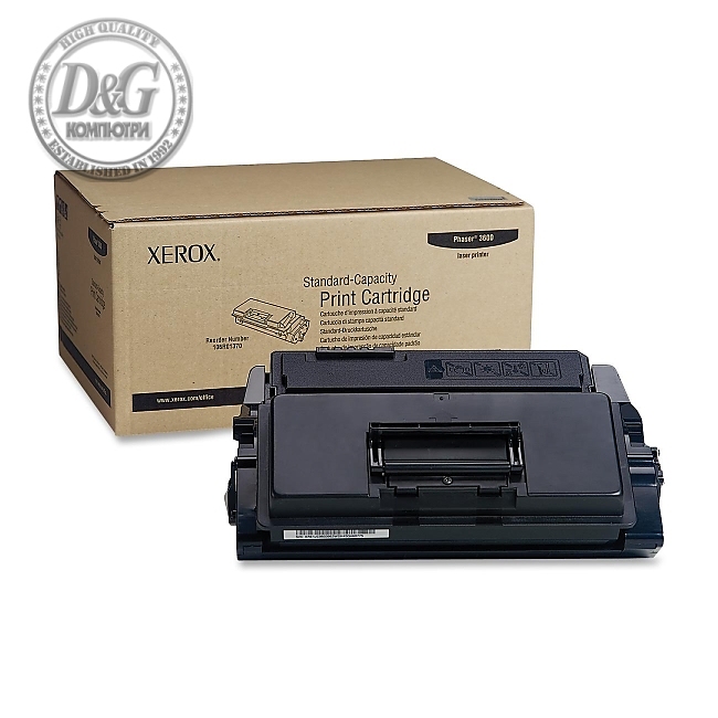 Xerox Phaser 3600 Hi-Cap Print Cartridge