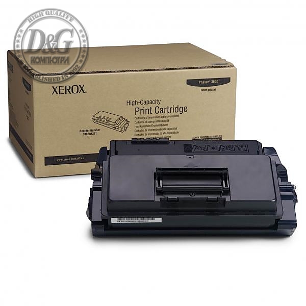 Xerox Phaser 3600 Extra Hi-Cap Print Cartridge