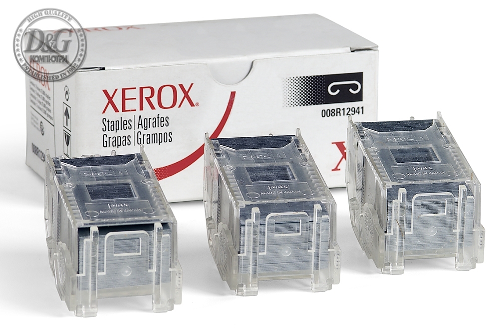 Xerox Phaser 7760 Staple pack for advanced finisher