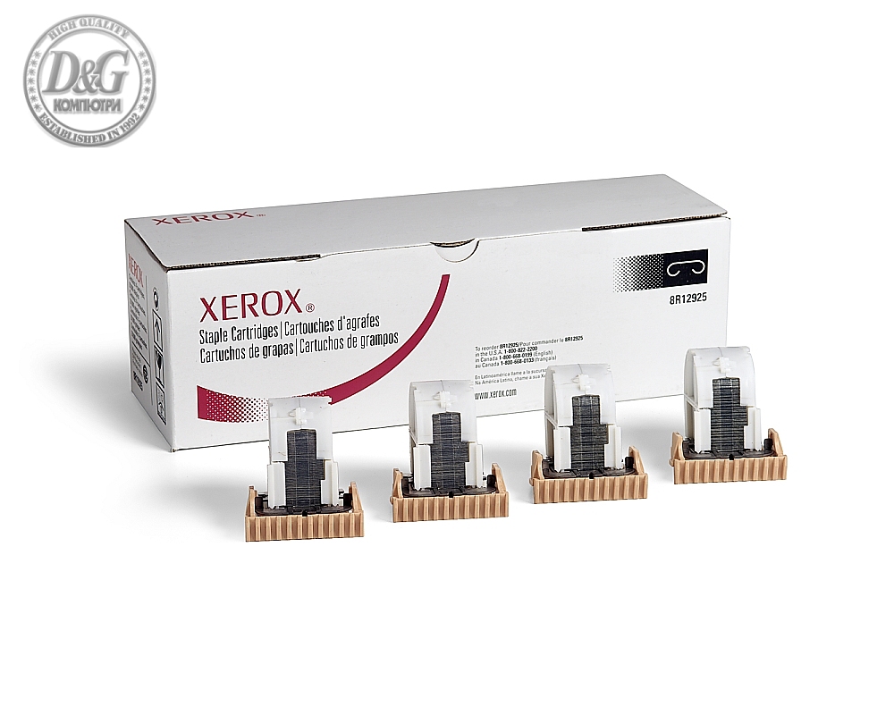 Xerox Phaser 7760 Staple pack for professional finisher