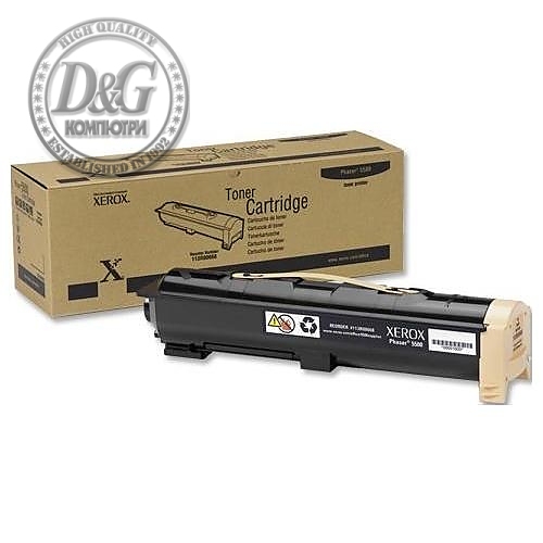 Xerox Phaser 5335 Toner Cartridge