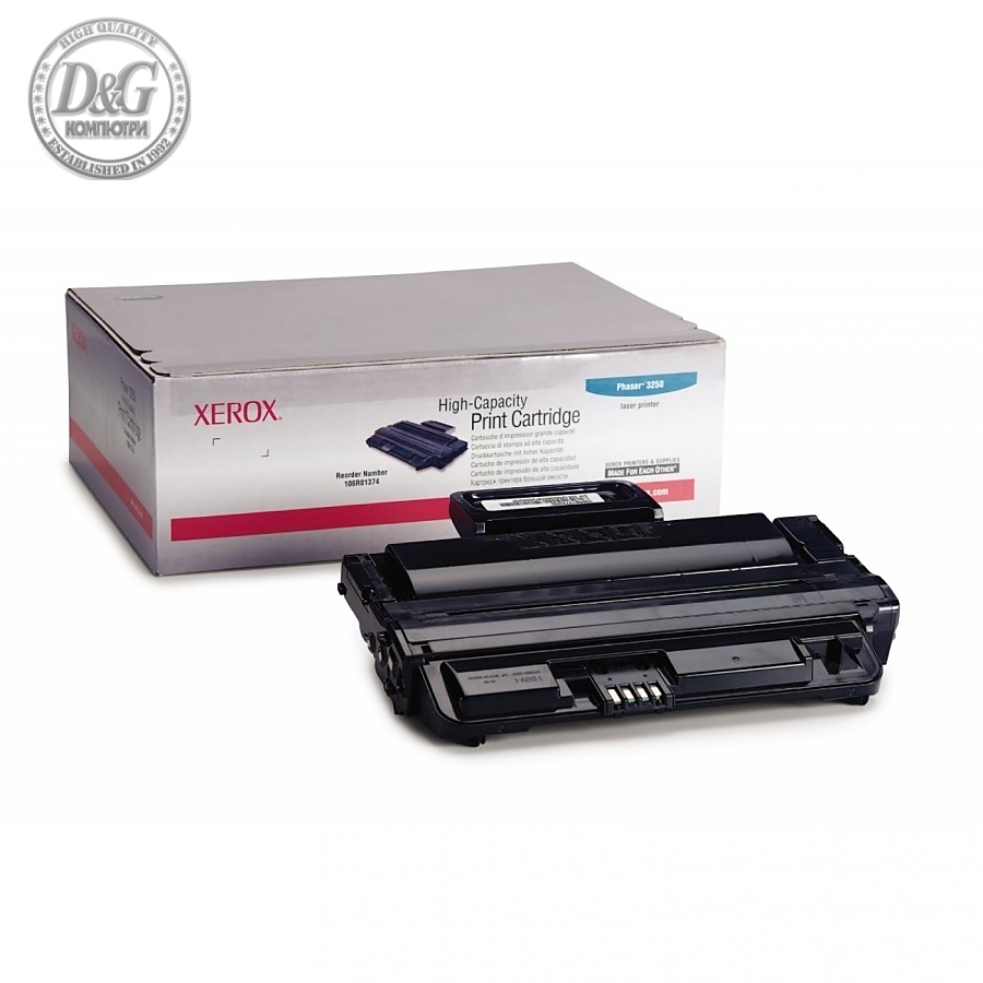 Xerox Phaser 3250 Hi-Cap Print Cartridge