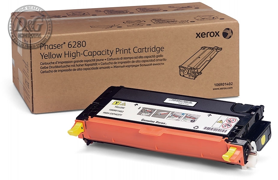 Xerox Phaser 6280 Yellow High capacity print cartridge