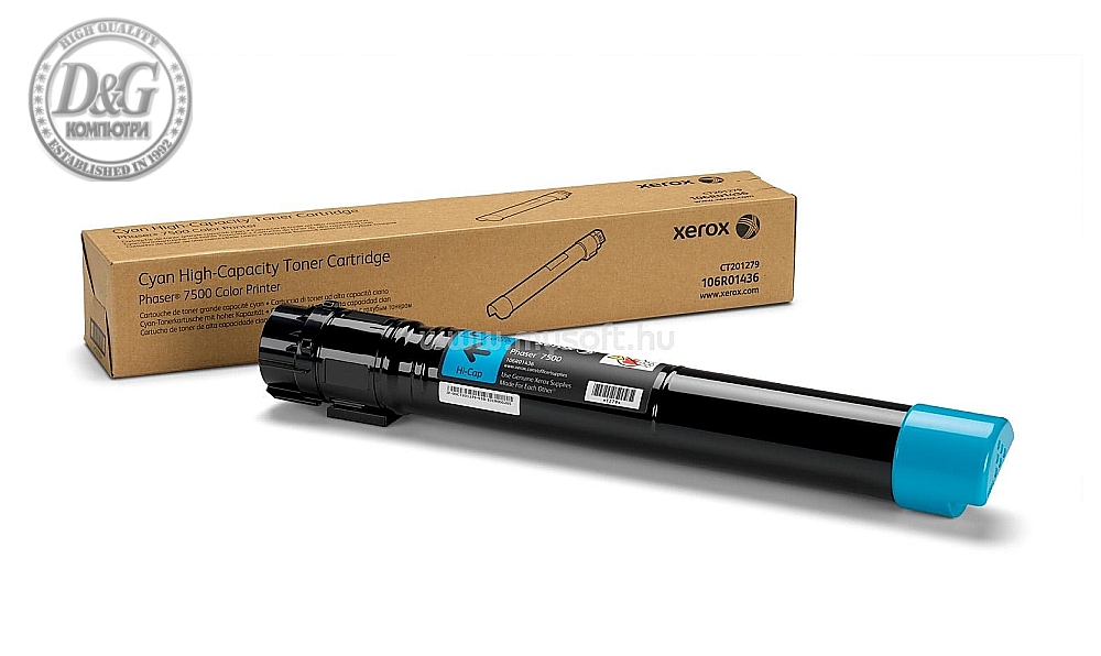 Xerox Phaser 7500 Cyan High Capacity Toner Cartridge