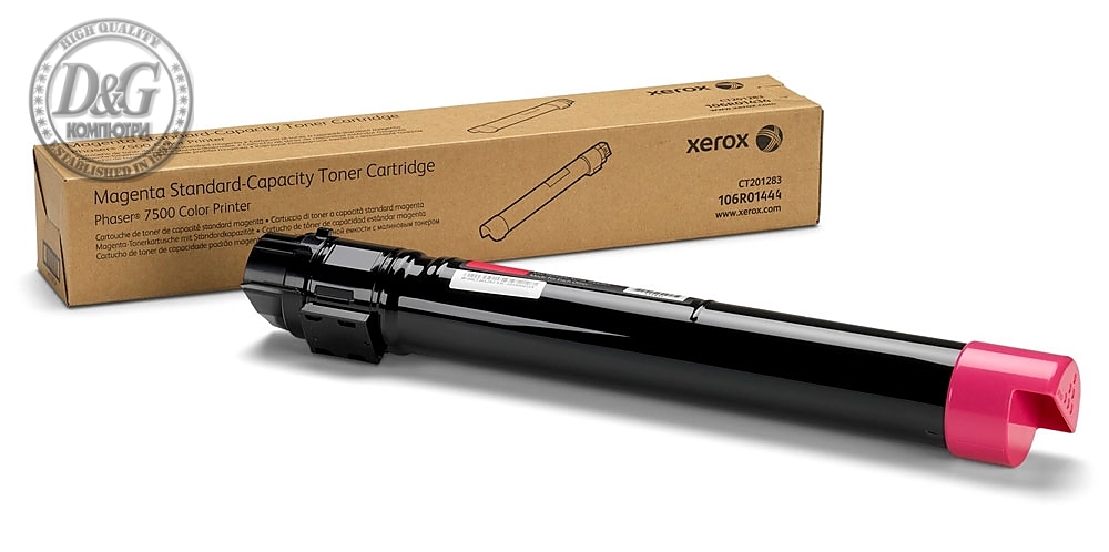 Xerox Phaser 7500 Magenta High Capacity Toner Cartridge