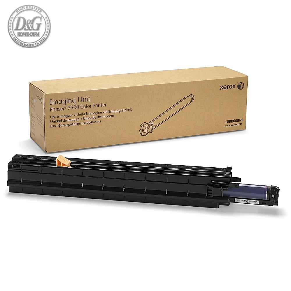 Xerox Phaser 7500 Drum Cartridge