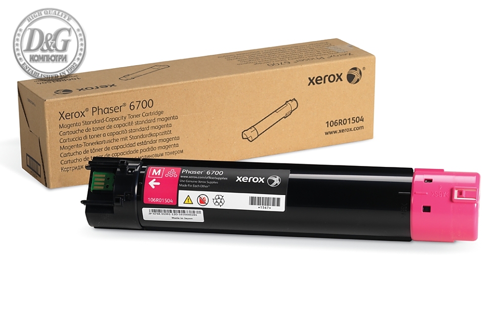 Xerox Phaser 6700 Magenta Standard Toner Cartridge