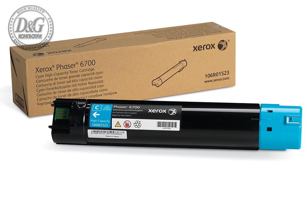 Xerox Phaser 6700 Cyan High Capacity Toner Cartridge