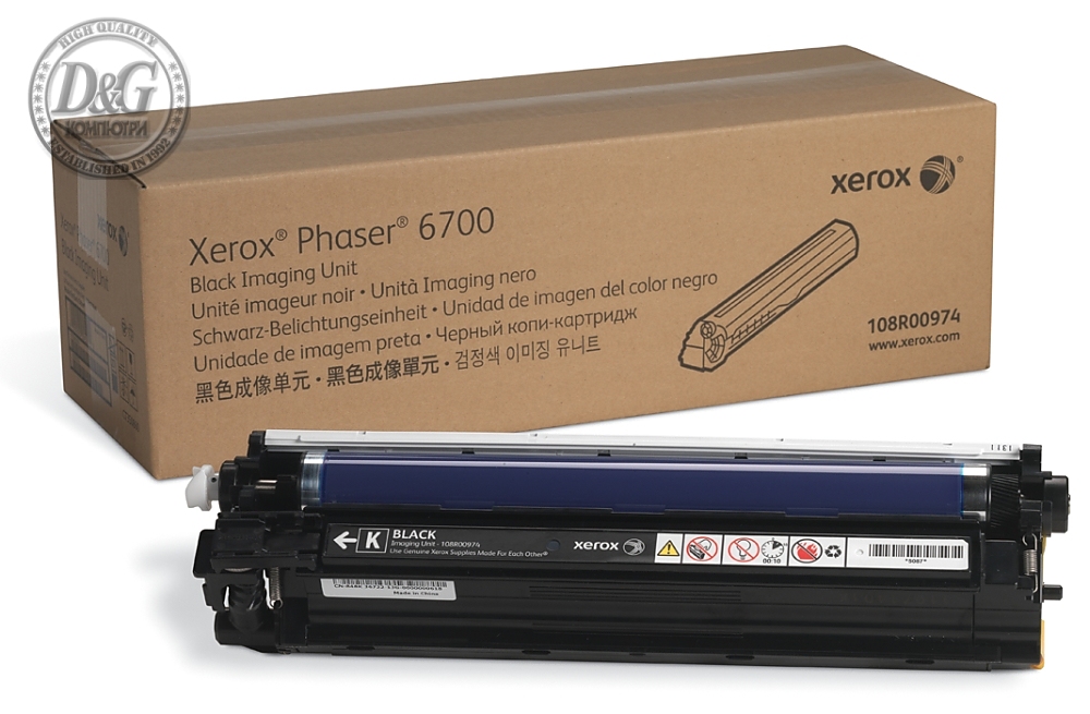 Xerox Phaser 6700 Black Black Imaging Unit