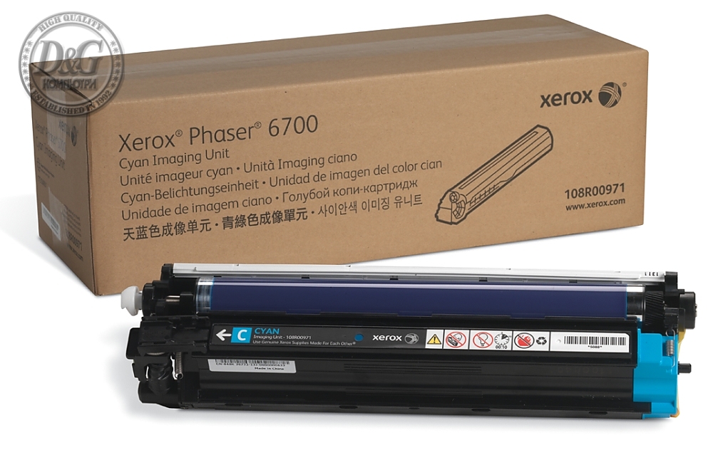 Xerox Phaser 6700 Cyan Imaging Unit