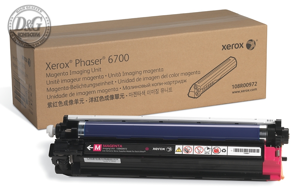 Xerox Phaser 6700 Magenta Imaging Unit