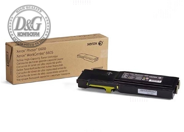 Xerox Phaser 6600/WorkCentre 6605 Yellow High Capacity Toner Cartridge, DMO