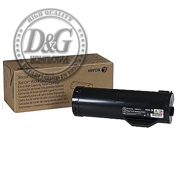 Xerox Phaser 3610 High Capacity Toner Cartridge