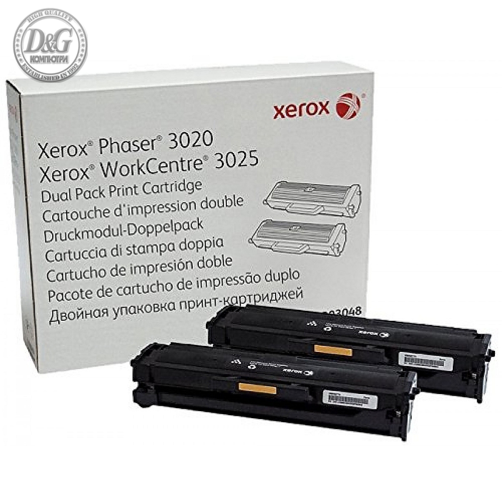 Xerox Phaser 3020 / WorkCentre 3025 Dual Pack Print Cartridge