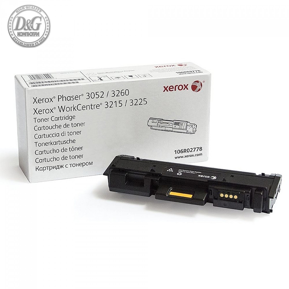 Xerox Phaser 3052, 3260/ WorkCentre 3215, 3225 (3000 Pages) Toner Cartridge, Black