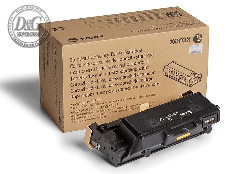 Xerox Standard Capacity Toner Cartridge (3K) WorkCentre 3300 Series/Phaser 3330