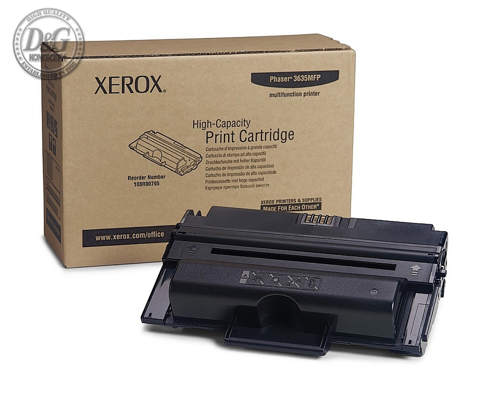 Xerox Phaser 3635 Standard Capacity Print Cartridge