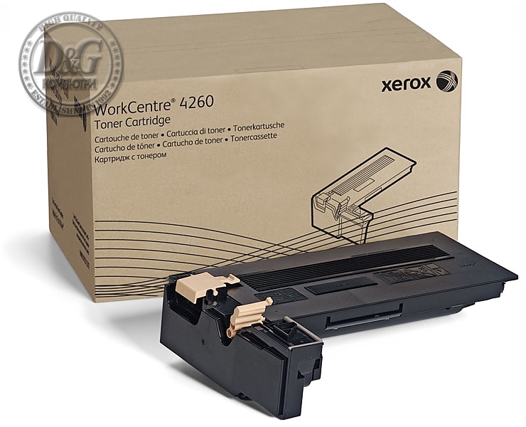 Xerox WorkCentre 4260 Toner Cartridge