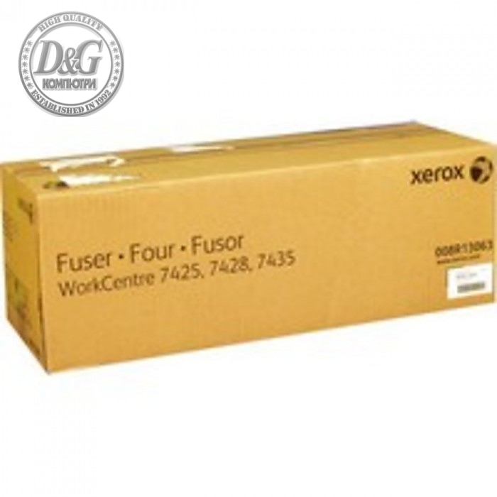 Xerox WorkCentre 7425 Fuser Cartridge, 220v 200K