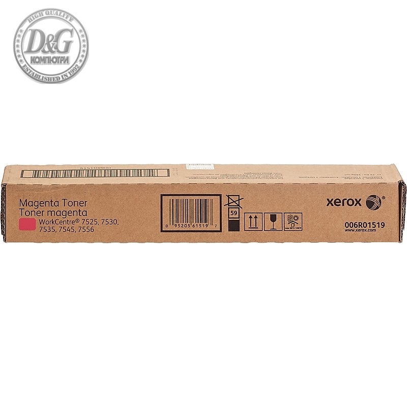 Xerox WorkCentre 7545/7556 Magenta Toner Cartridge/ 15K at 5% coverage