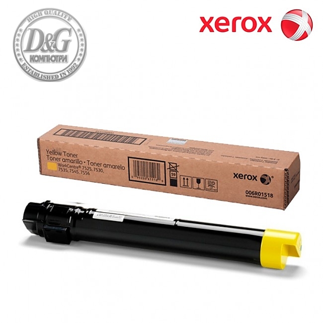 Xerox WorkCentre 7545/7556 Yellow Toner Cartridge/ 15K at 5% coverage