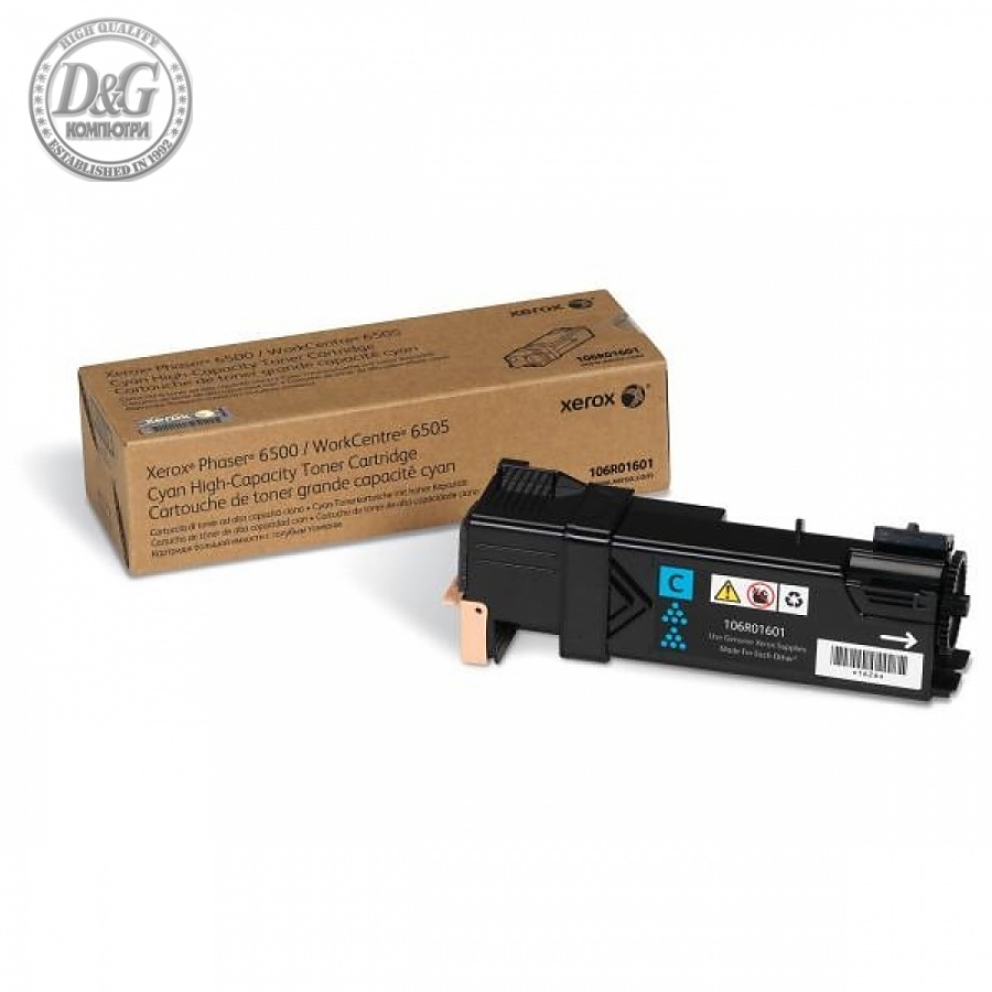 Xerox Phaser 6500N/6500DN and WC 6505N / 6505DN Cyan Toner Cartridge