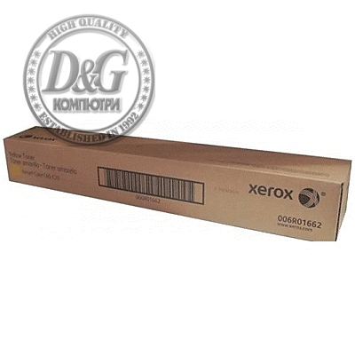 Xerox Colour C60/C70 series Yellow Toner Cartridge Sold