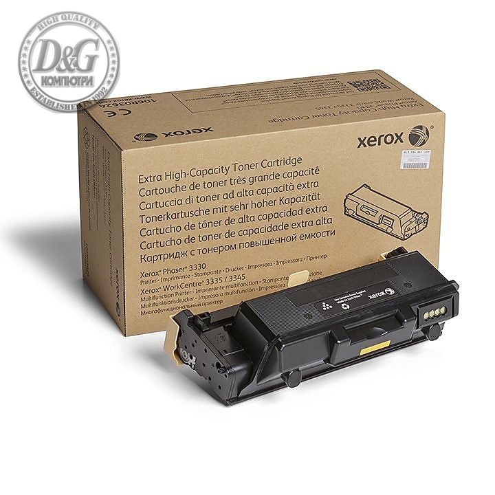 Xerox Extra High-Capacity Toner Cartridge (15K) for WorkCentre 3335/3345