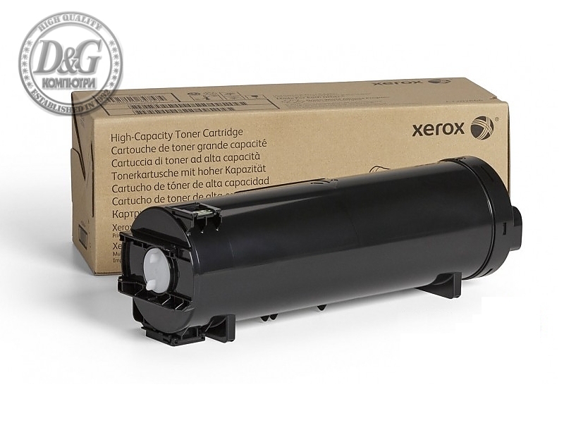 Xerox Black high yield toner cartridge 25 900 pages for VersaLink B600 series